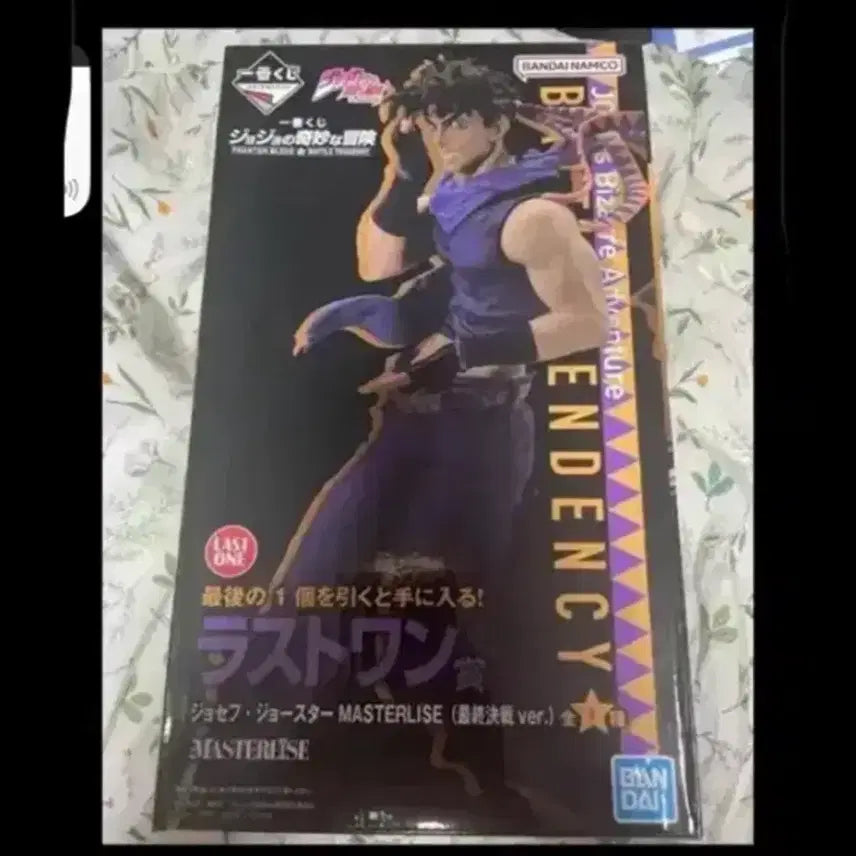 [BUNJANG] Ichiban Kuji JoJo&