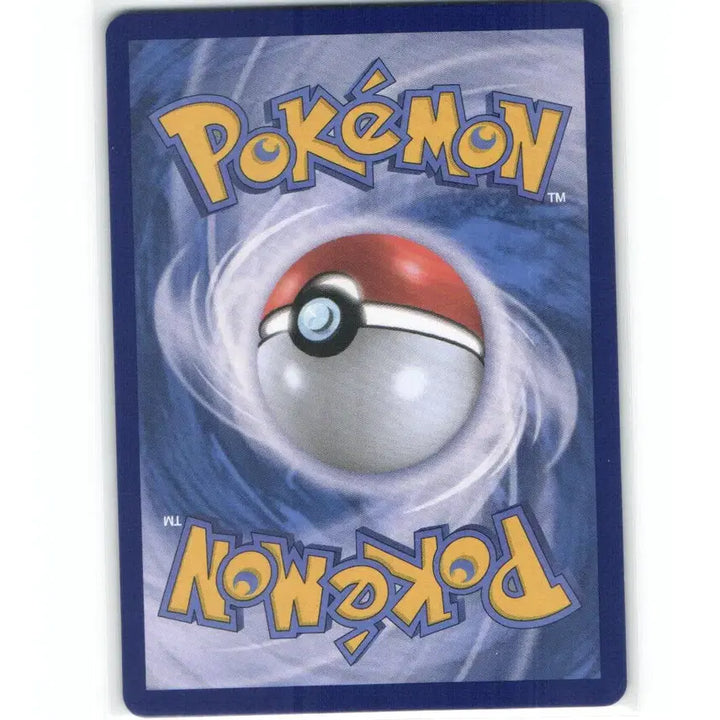[BUNJANG] Pokemon Card Sacred Robe SR 103/080 / 포켓몬 카드 성스러운 부적 sr 103/080