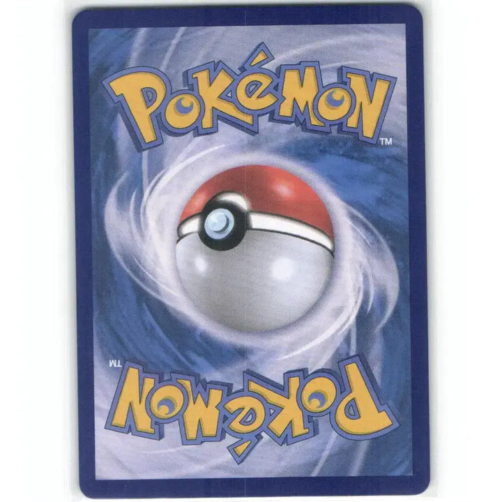 [BUNJANG] Pokemon Card Energy Retrieval SR 104/081 / 포켓몬 카드 에너지 갈아 달기 sr 104/081