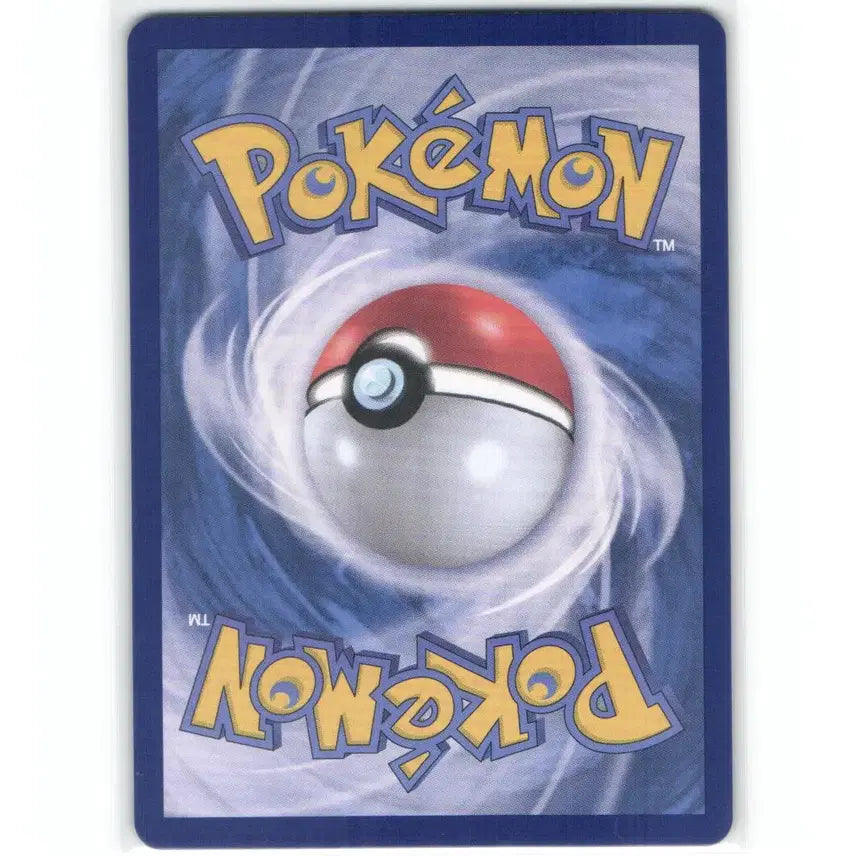 [BUNJANG] Pokemon Card "Punkmet" SR 104/080 / 포켓몬 카드 펑크멧 sr 104/080