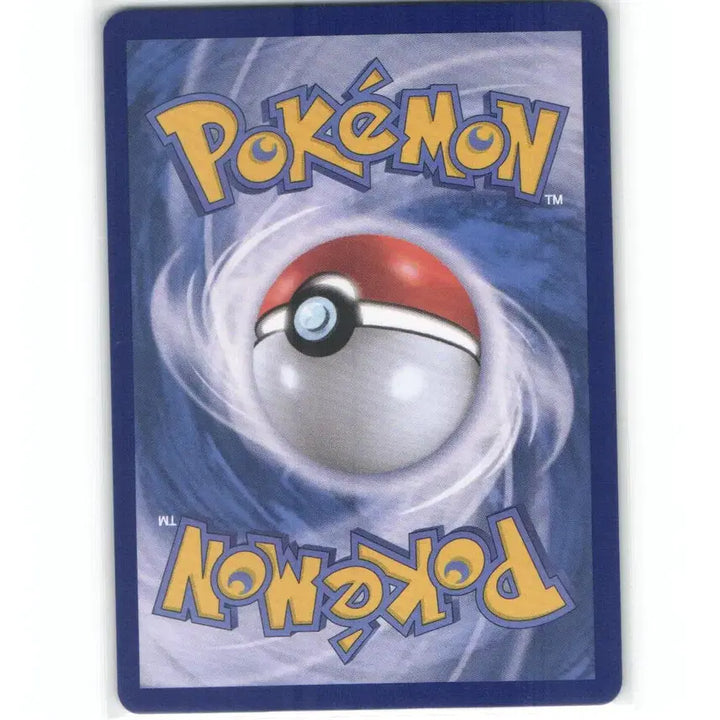 [BUNJANG] Pokemon Card "Crash Hammer" SR 105/081 / 포켓몬 카드 크래시 해머 sr 105/081