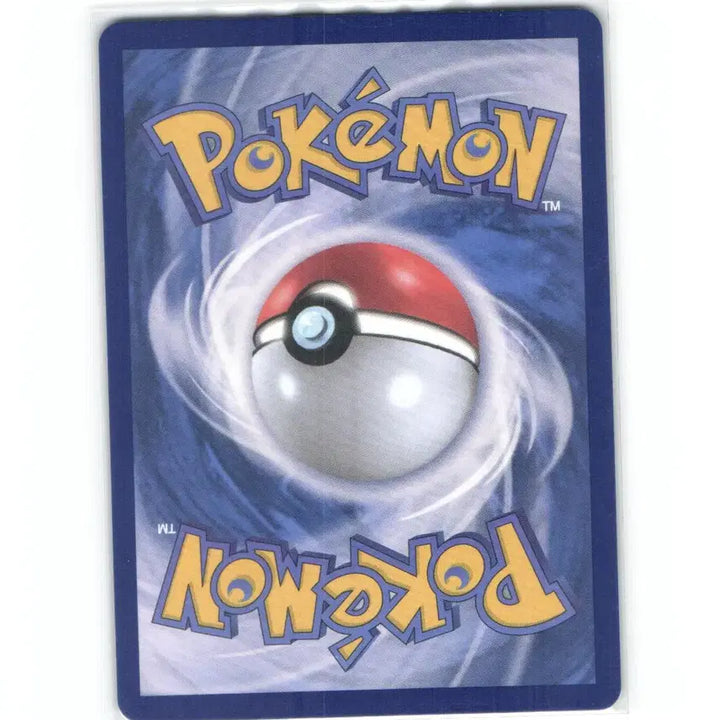 [BUNJANG] Pokémon Card Forest of Vitality SR 110/080 / 포켓몬 카드 활력의 숲 sr 110/080