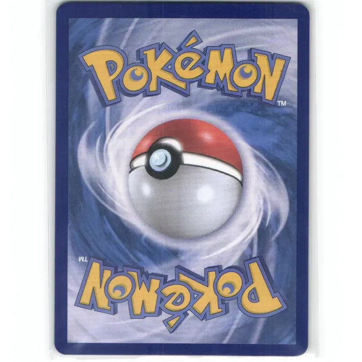 [BUNJANG] Pokemon Card Volt Energy R 080/081 / 포켓몬 카드 볼트 에너지 r 080/081