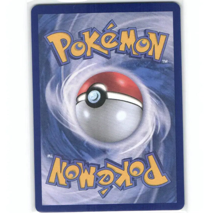 [BUNJANG] Pokemon Card Masnet Energy R 083/083 / 포켓몬 카드 마스넷 에너지 r 083/083