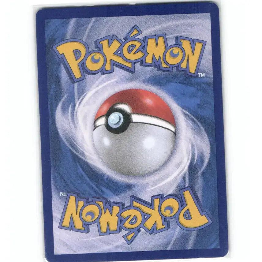 [BUNJANG] Pokemon Card Nitro Energy R 081/083 / 포켓몬 카드 니트로 에너지 r 081/083