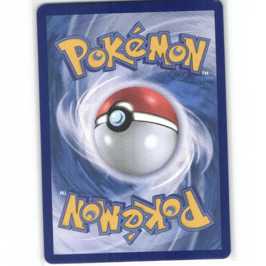 [BUNJANG] Pokemon Card Hope&