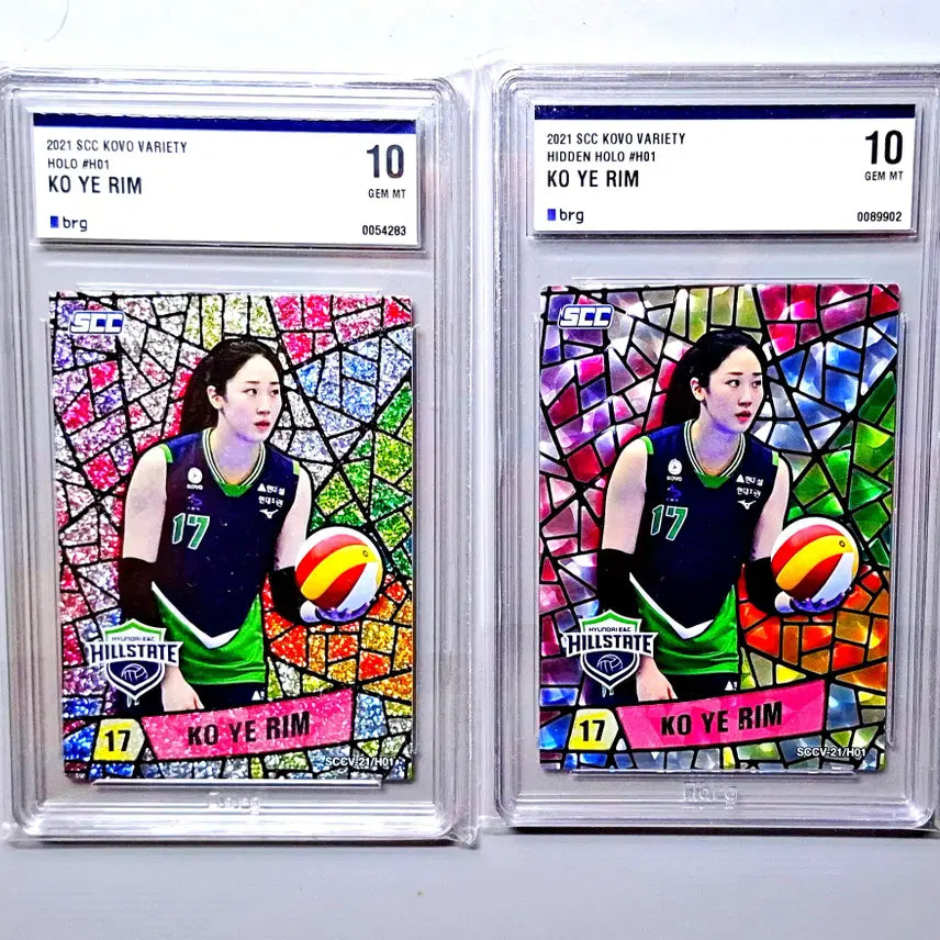 [BUNJANG] Go Ye Rim Women&