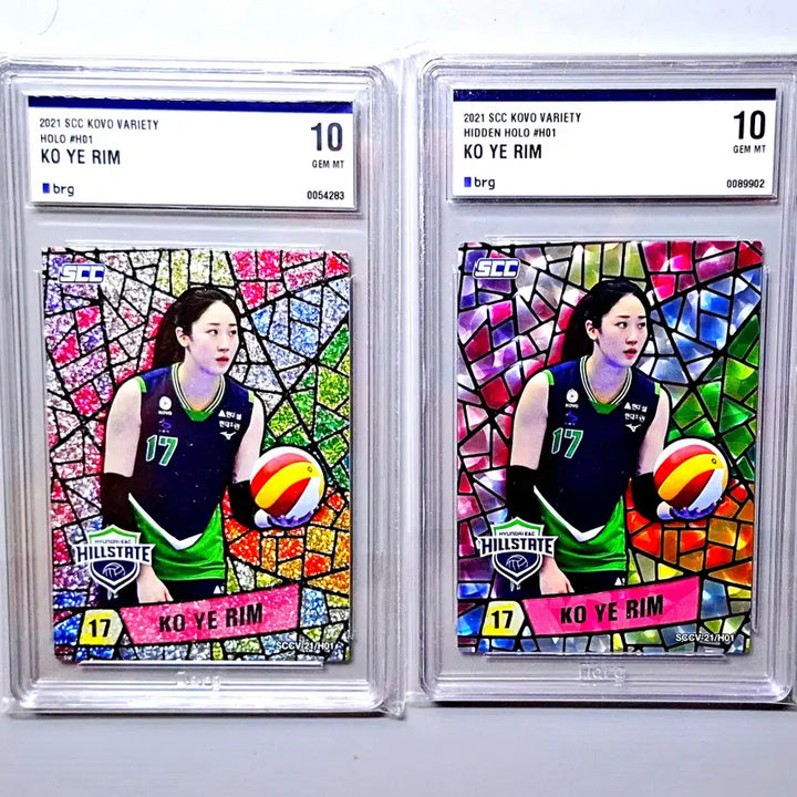 [BUNJANG] Go Ye Rim Women&