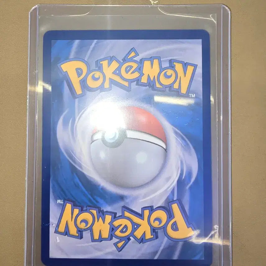 [BUNJANG] Pokemon Card Meowth EX SAR 114/080 / 포켓몬 카드 나옹EX SAR 114/080