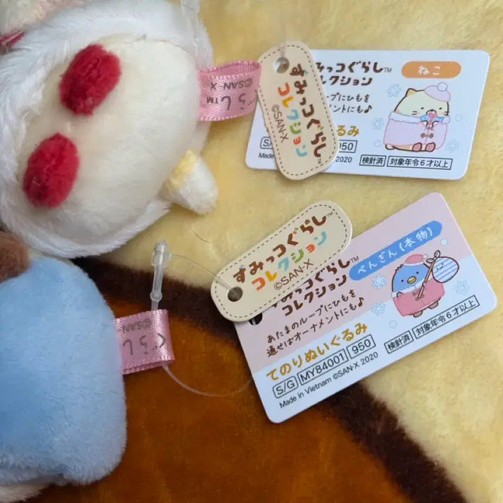 [BUNJANG] Sanrio Sumikko Gurashi Christmas Penguin &amp; Cat Set / 산리오 스미코구라시 크리스마스 펭귄, 고양이 세트 (새상품)