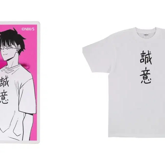 [BUNJANG] Kaiju No. 8 Narumi Gen Anime Art Acrylic Badge / [ 판매 ] 괴수8호 나루미 겐 성의티 양도 원화전아크릴뱃지굿즈