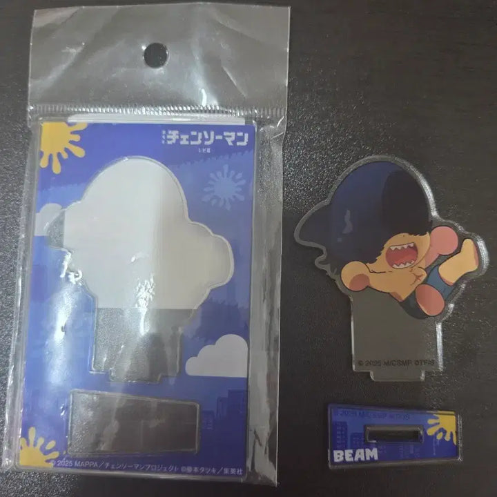 [BUNJANG] Chainsaw Man Beam Acrylic Stand &amp; Chibi Plush Bundle Set / 일괄) 더이상가격내림X)체인소맨 빔 아크릴 스탠드, 인형(치비구루미)