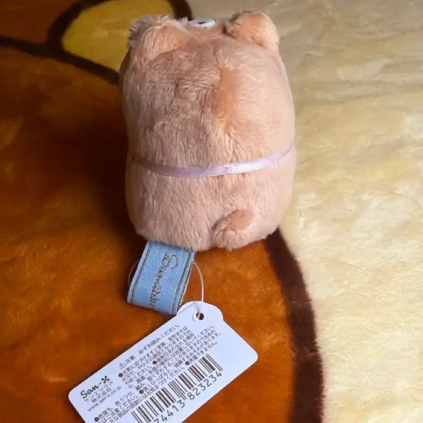 [BUNJANG] San-X Sumikko Gurashi Shirokuma Cocoa Bear Plush (New) / 산엑스 스미코구라시 시로쿠마 코코아 곰 인형 (새상품)