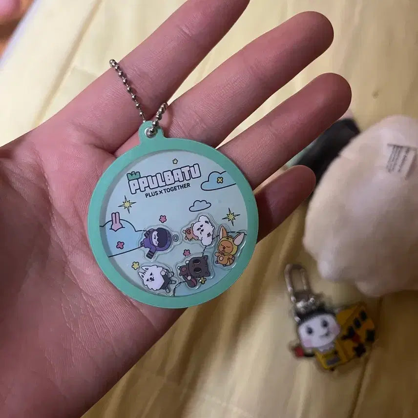 [BUNJANG] TXT (TOMORROW X TOGETHER) Bullbat Keyring / (급처) 투모로우바이투게더 뿔바투 키링