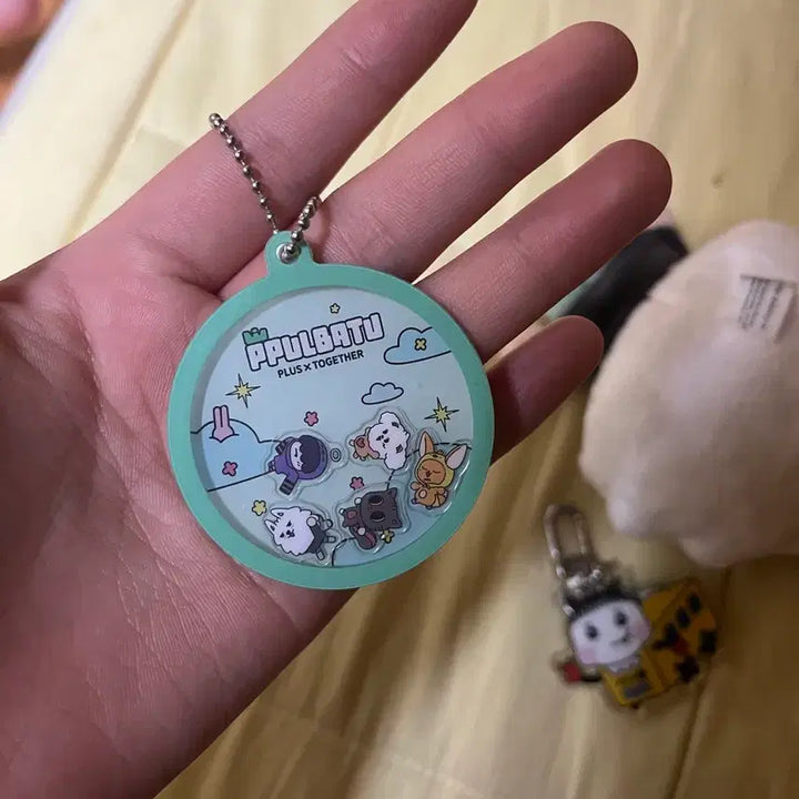 [BUNJANG] TXT (TOMORROW X TOGETHER) Bullbat Keyring / (급처) 투모로우바이투게더 뿔바투 키링