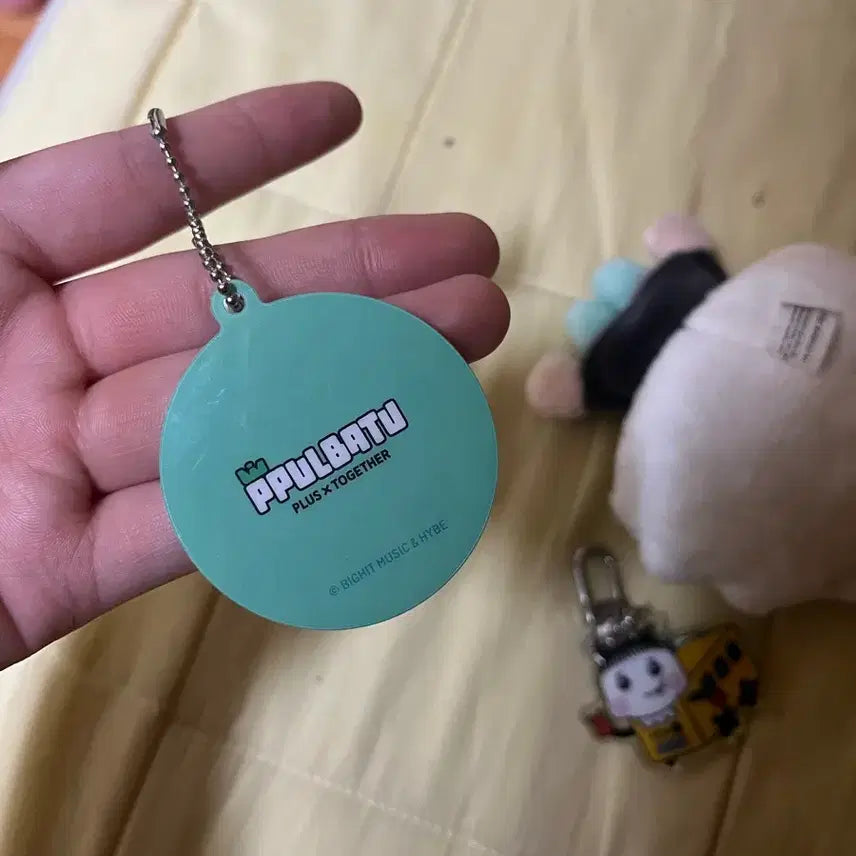 [BUNJANG] TXT (TOMORROW X TOGETHER) Bullbat Keyring / (급처) 투모로우바이투게더 뿔바투 키링