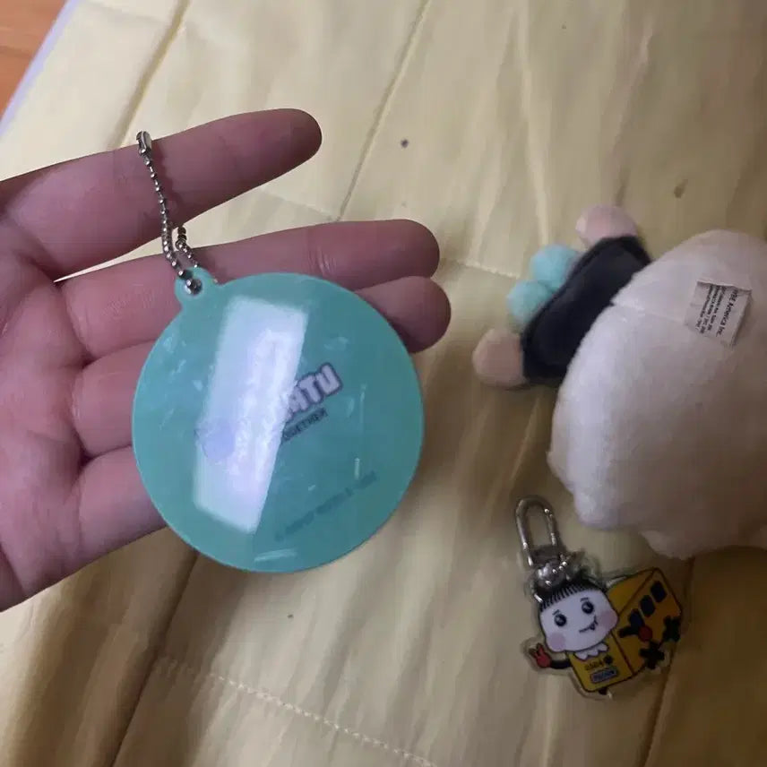 [BUNJANG] TXT (TOMORROW X TOGETHER) Bullbat Keyring / (급처) 투모로우바이투게더 뿔바투 키링