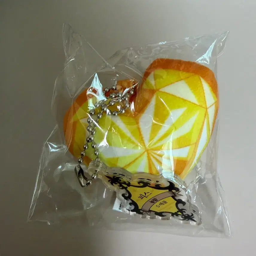 [BUNJANG] Sugar Sugar Rune Ecole Cushion Keychain Yellow Piece (Sealed) / 슈가슈가룬 에클 쿠션 키링 옐로우 피스 미개봉