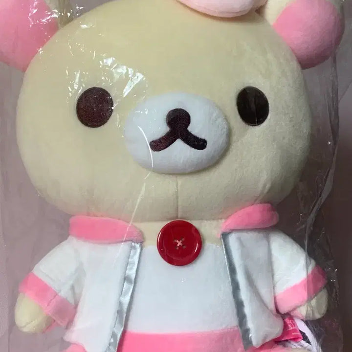 [BUNJANG] San-X Rilakkuma Lottery Lab Korilakkuma Large Plush / 리락쿠마 쿠지 실험실 B상 코리락쿠마 대형 인형