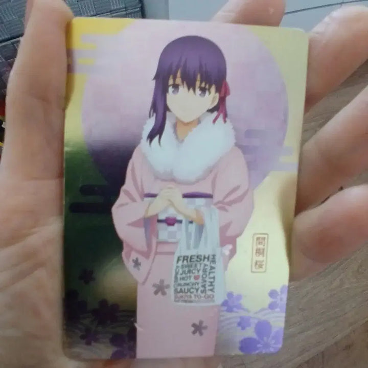 [BUNJANG] Magical Girl Madoka Magica Sakura Card Pink Kimono / 마법소녀 마법소녀 카드 핑크
