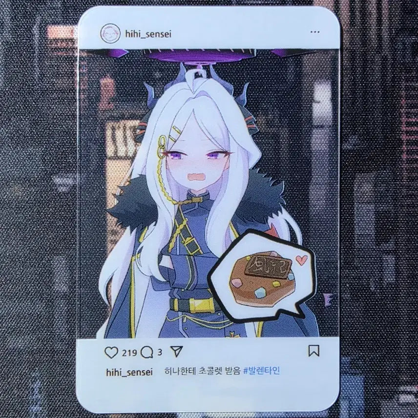 [BUNJANG] Blue Archive Valentine Hina Transparent Photocard / 블루 아카이브 SNS풍 발렌타인 히나 투명 포토카드 판매합니다