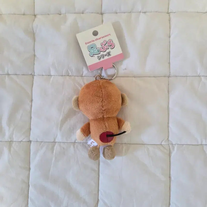 [BUNJANG] Sanrio Monkichi Plush Doll Keychain / 산리오 몽키치 몬키치 인형