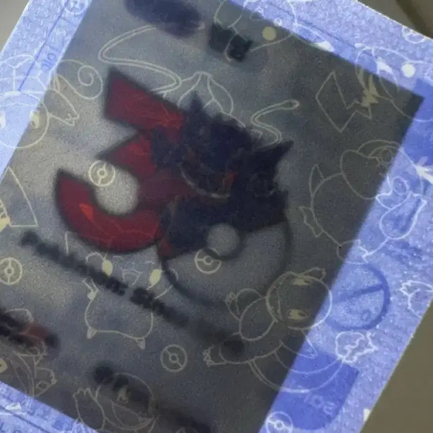 [BUNJANG] Pokemon 30th Anniversary Phantom Stick-and-Seal Stickers (Sealed) / [미개봉 새상품] 포켓몬 30주년 띠부씰 스티커 팬텀 30주년