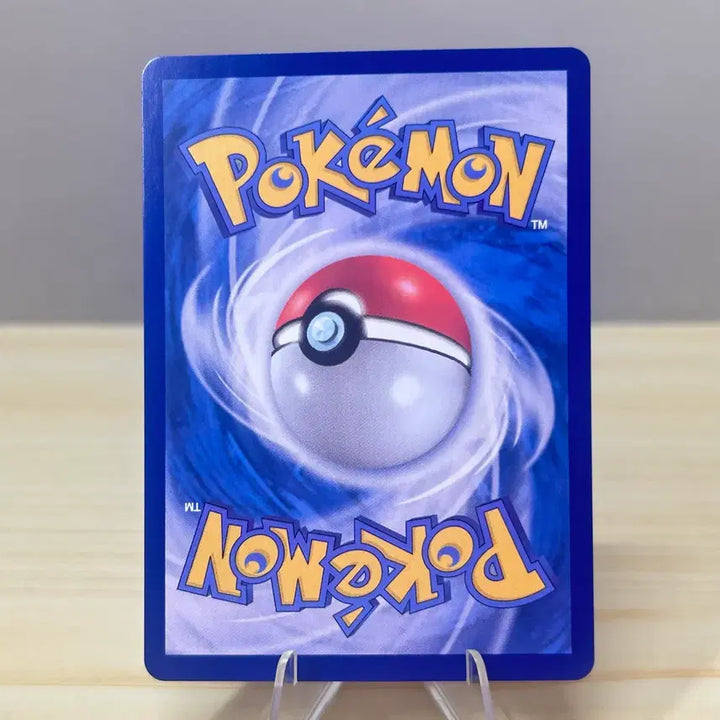 [BUNJANG] Pokemon Card Entei SV5M 055/071 C / [포켓몬카드] 에나비 sv5M 055/071 C