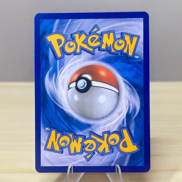 [BUNJANG] Pokemon Card Meowth s6a 055/069 C / [포켓몬카드] 나옹 s6a 055/069 C