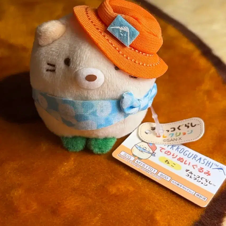 [BUNJANG] San-X Sumikko Gurashi Neko Plush Orange Hat Hiking (New) / 산엑스 스밋코구라시 네코 인형 오렌지 모자 등산 (새상품)