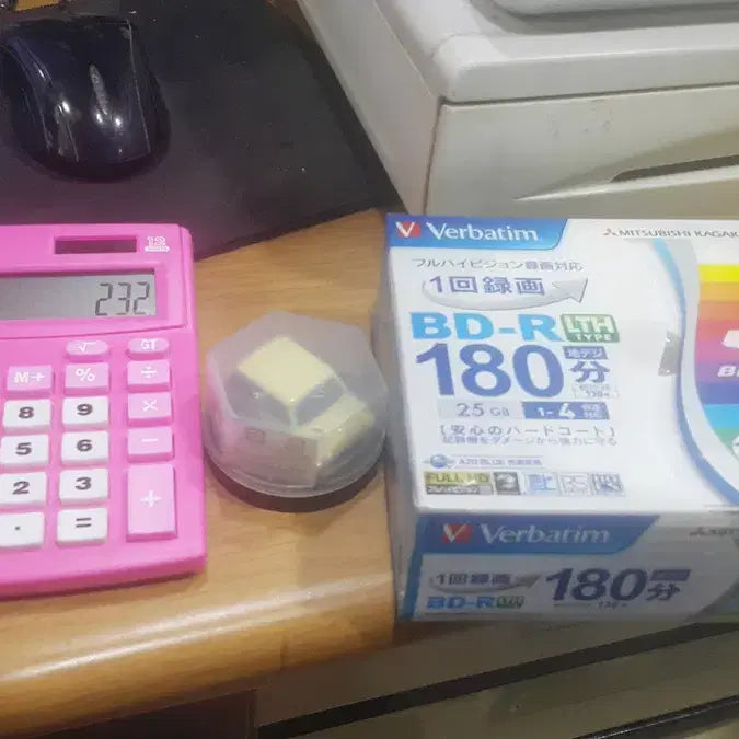 [BUNJANG] Assorted Japanese Household Goods Bundle / 일제 생활잡화 일괄