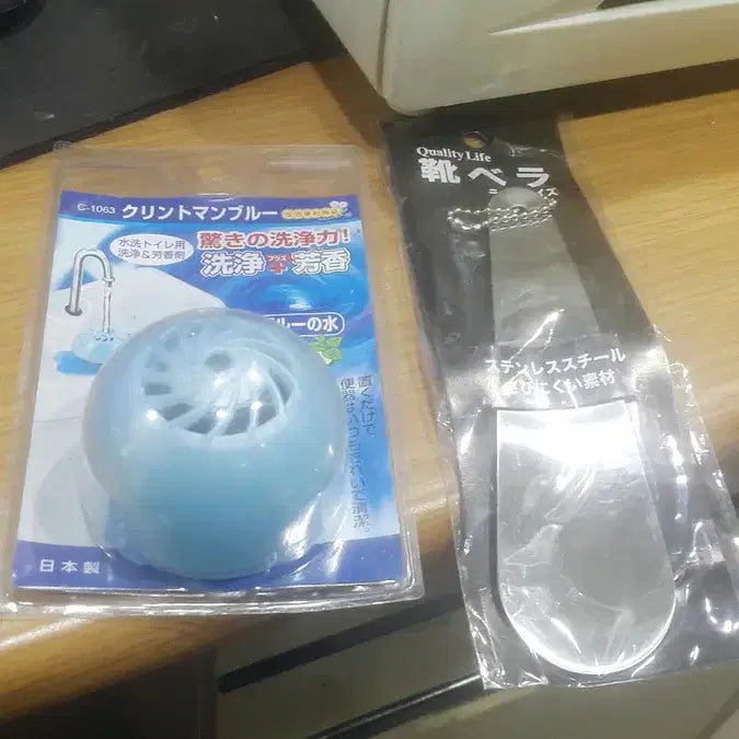 [BUNJANG] Assorted Japanese Household Goods Bundle / 일제 생활잡화 일괄