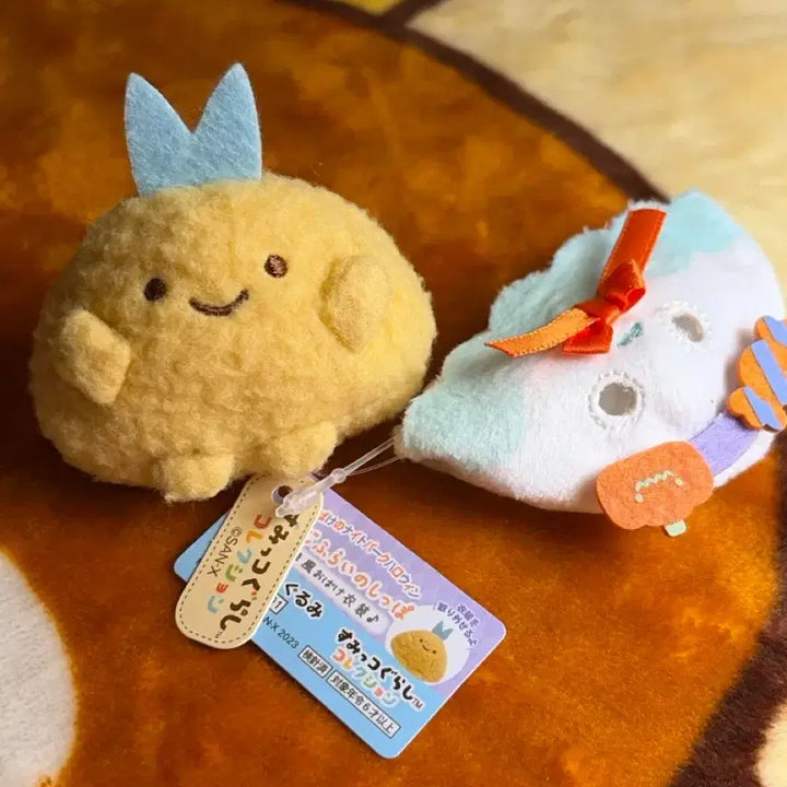 [BUNJANG] Sumikko Gurashi Halloween Tenori Plush Toy - Ajifurai Fuji Ghost Costume (New) / 스밋코 할로윈 테노리 인형 아지후라이 - 후지산 유령옷 (새상품)