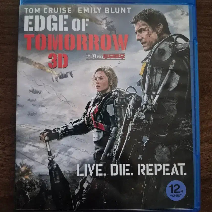 [BUNJANG] Edge of Tomorrow 3D Blu-ray Slipcase Edition / 엣지 오브 투모로우 3D 슬립케이스 블루레이