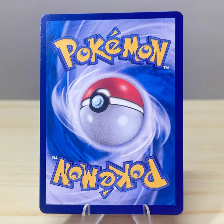 [BUNJANG] Pokemon Card Naru Rim sv6 052/101 U / [포켓몬카드] 나루림 sv6 052/101 U