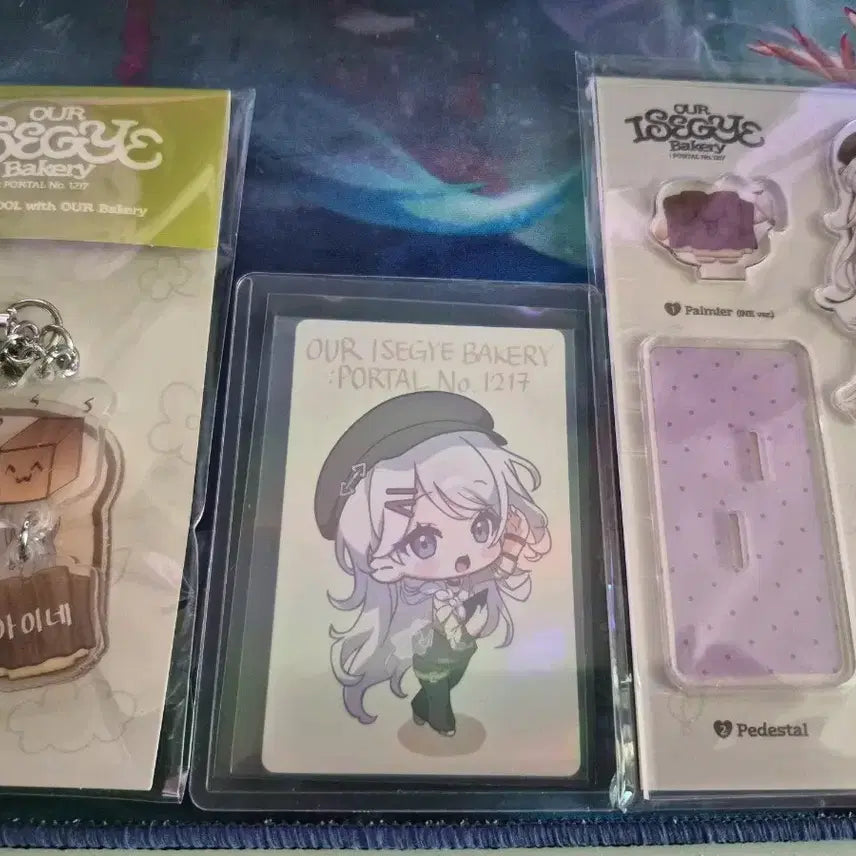 [BUNJANG] Jinni I-dol Bakery Acrylic Keyring, Photocard, Stand Goods Set / 미개봉 이세돌 아이네 아우어 베이커리 아크릴 키링  포토카드  스탠드 굿즈 세트