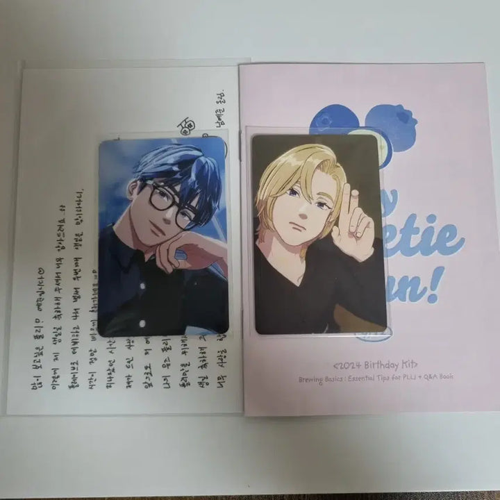 [BUNJANG] PLAVE Yejun Birthday Noah Hoodie Photocard Bundle Set / 일괄) 플레이브 예준 생일 노아 후드 포카