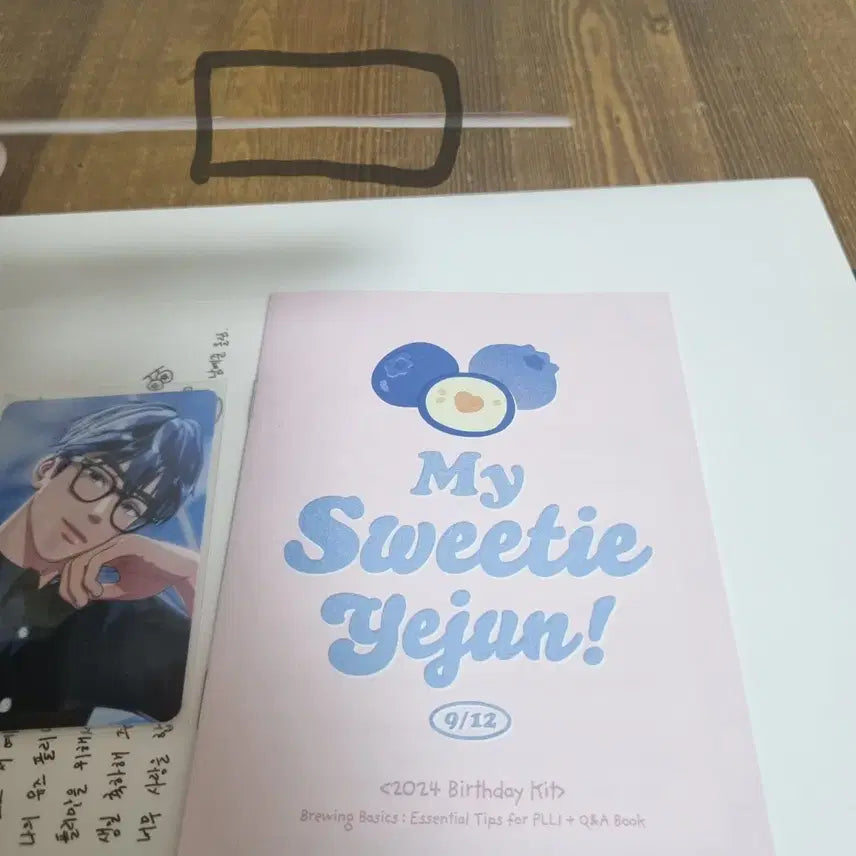 [BUNJANG] PLAVE Yejun Birthday Noah Hoodie Photocard Bundle Set / 일괄) 플레이브 예준 생일 노아 후드 포카