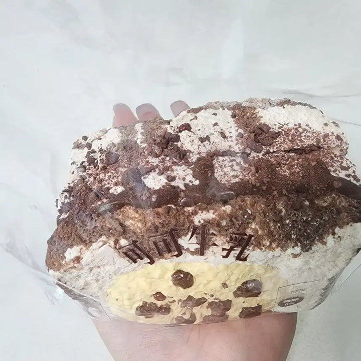 [BUNJANG] 7mo (Hidden) 3-Tier Cookie Toast Squishy / 말랑이 7mo 칠모 (히든) 3단 쿠키토스트