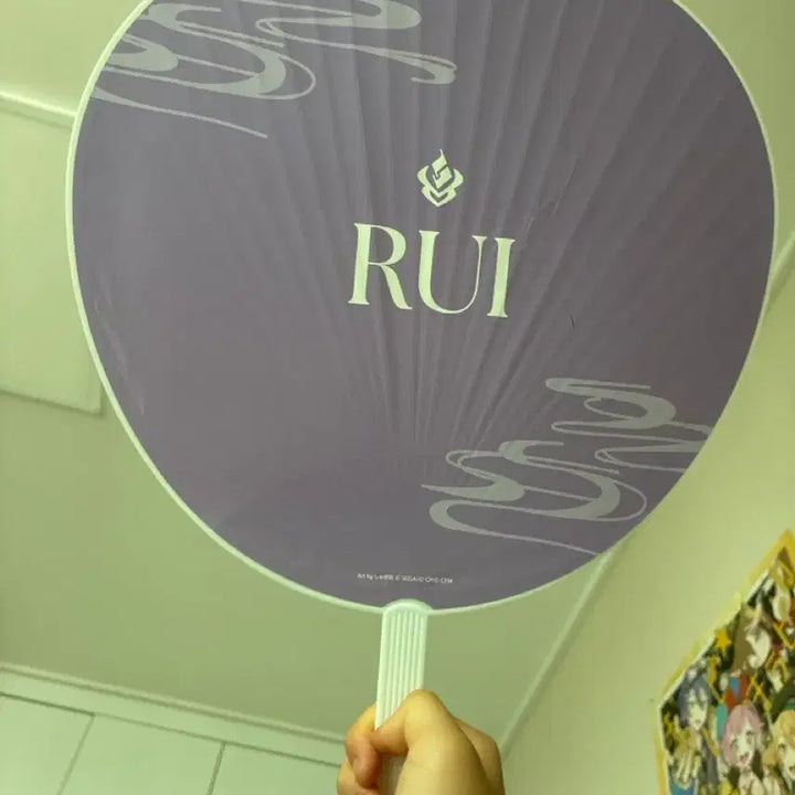 [BUNJANG] Kamishiro Rui Uchiwa Fan / 프세카 프로세카 카미시로 루이 우치와