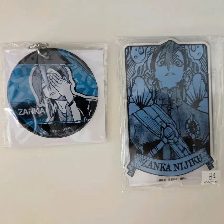 [BUNJANG] Chainsaw Man Janka Goods Bundle Set / [일괄] 가치아쿠타 잔카 마루쿠지, 츠타야