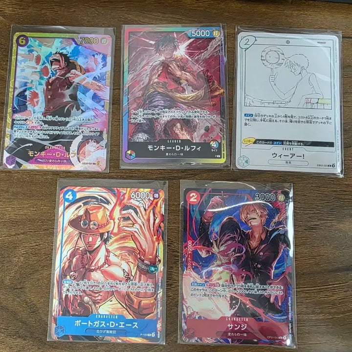 [BUNJANG] One Piece Card Luffy Rare Card Included 5 Cards (Japanese Version) / 원피스카드 루피희귀카드 포함 5장 판매(일본판)