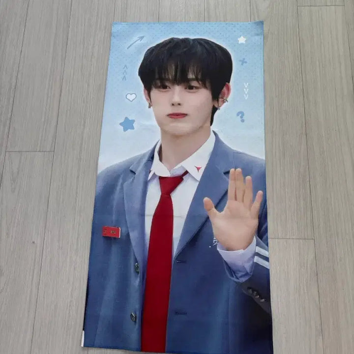 [BUNJANG] Hoo Hanwon Slogan / 후한원 슬로건