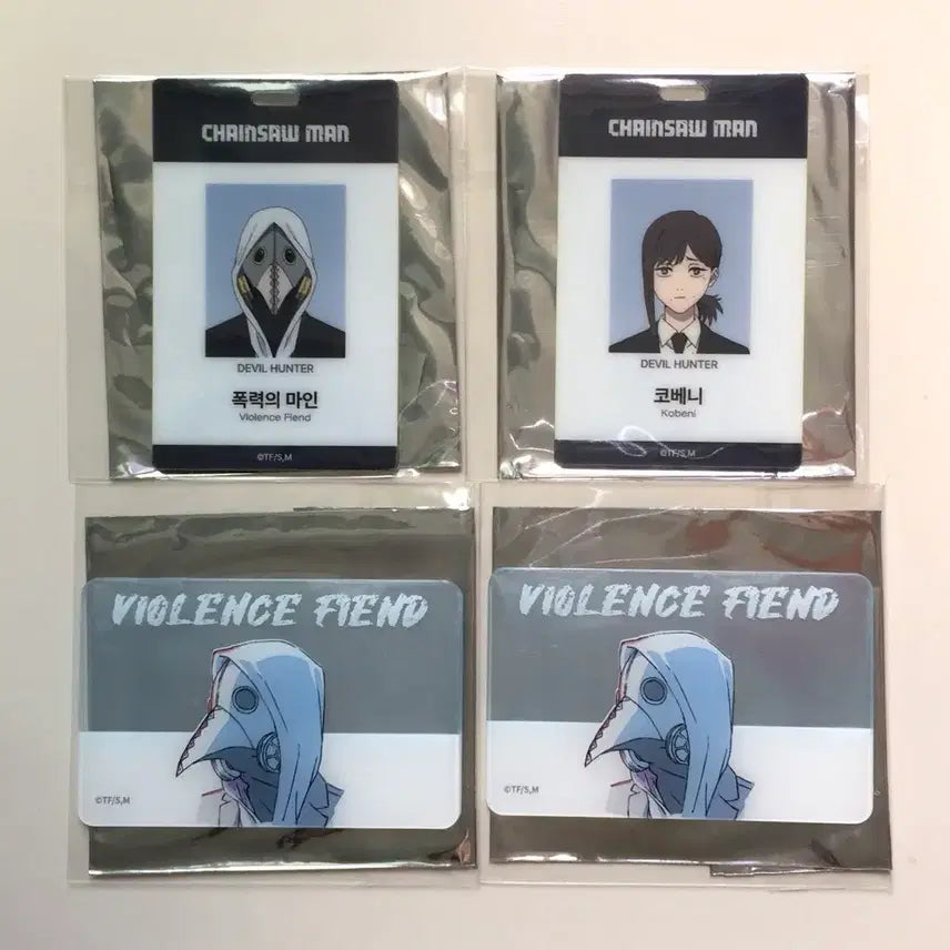 [BUNJANG] Chainsaw Man Violence Demon Kobeni Acrylic Card Bundle Set / [판매] 체인소맨 팝업 아크릴 카드 폭력의 마인 코베니 일괄
