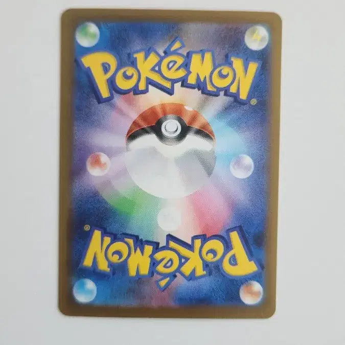 [BUNJANG] Japanese Pokemon Card Mega Gengar EX Rare Card / 일본판 포켓몬카드 메가 팬텀 EX 레어카드
