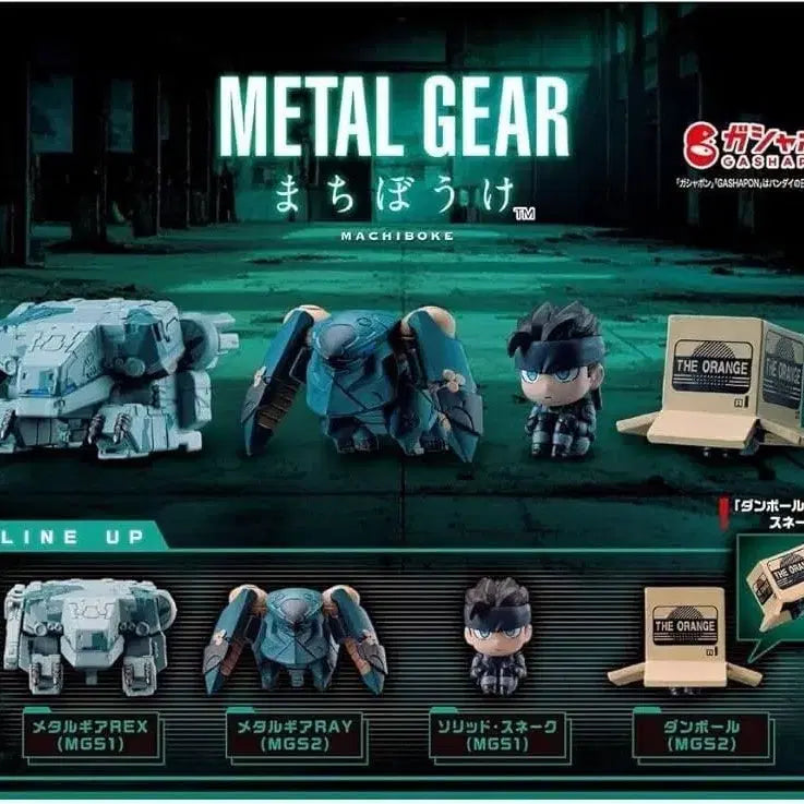 [BUNJANG] Metal Gear Solid V: The Phantom Pain 4-Type Set / 언제오려나 메탈기어 마치보케 4종