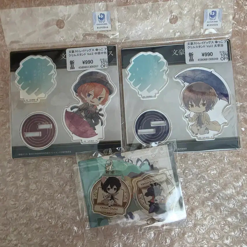 [BUNJANG] Bungo Stray Dogs Acrylic Stand 3 Types Set / 문호 스트레이독스 아크릴 스탠드 3종 세트