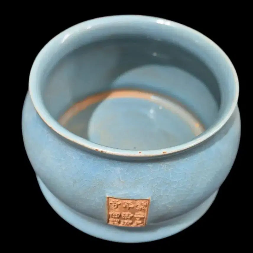 [BUNJANG] Song Huizong Ru Ware Blue Celadon Vase / 중국도자기 송휘종 여요