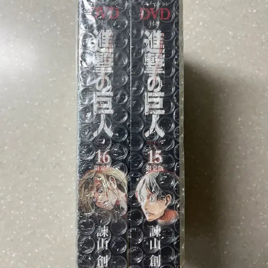 [BUNJANG] Attack on Titan Limited Edition DVD / 진격의 거인 - 한정판 - 후회 없는 선택 DVD