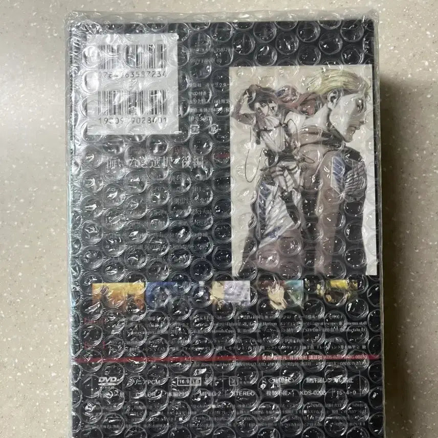 [BUNJANG] Attack on Titan Limited Edition DVD / 진격의 거인 - 한정판 - 후회 없는 선택 DVD